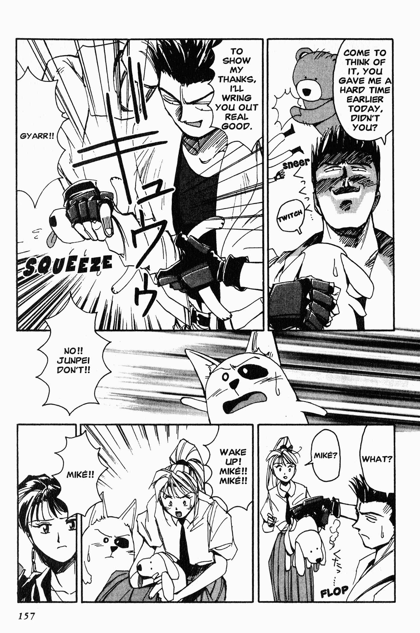 Page 35 Chapter 4 Those Who Hunt Elves