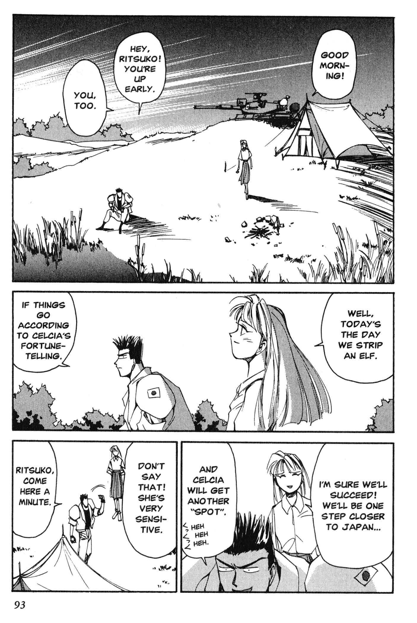 Page 1 Chapter 8 Those Who Hunt Elves