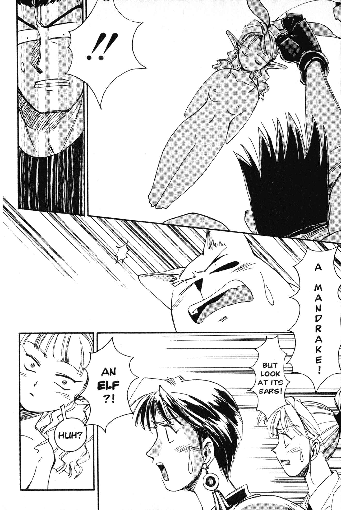 Page 13 Chapter 8 Those Who Hunt Elves