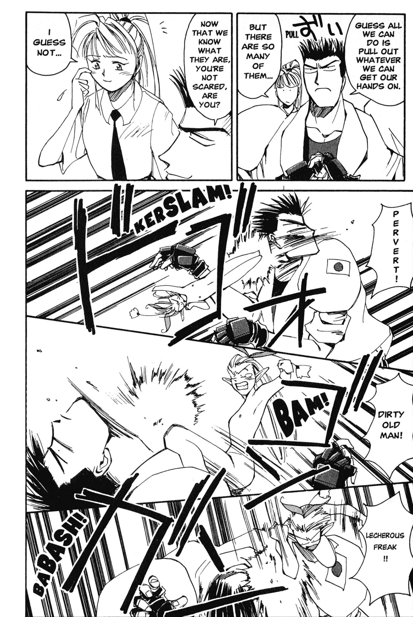 Page 17 Chapter 8 Those Who Hunt Elves