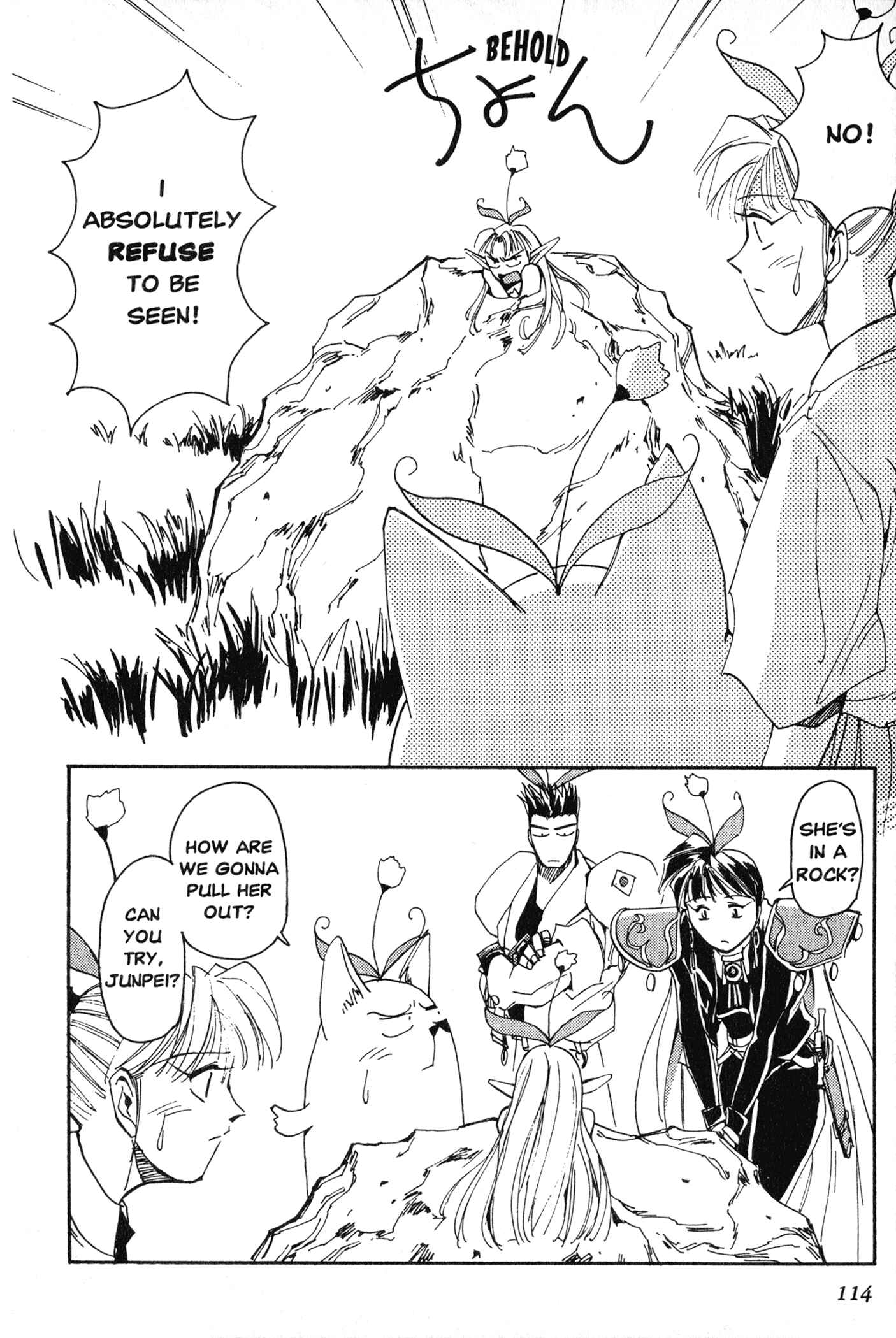 Page 21 Chapter 8 Those Who Hunt Elves