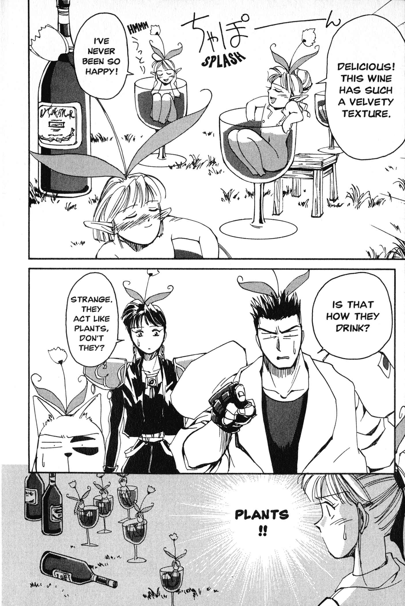 Page 27 Chapter 8 Those Who Hunt Elves