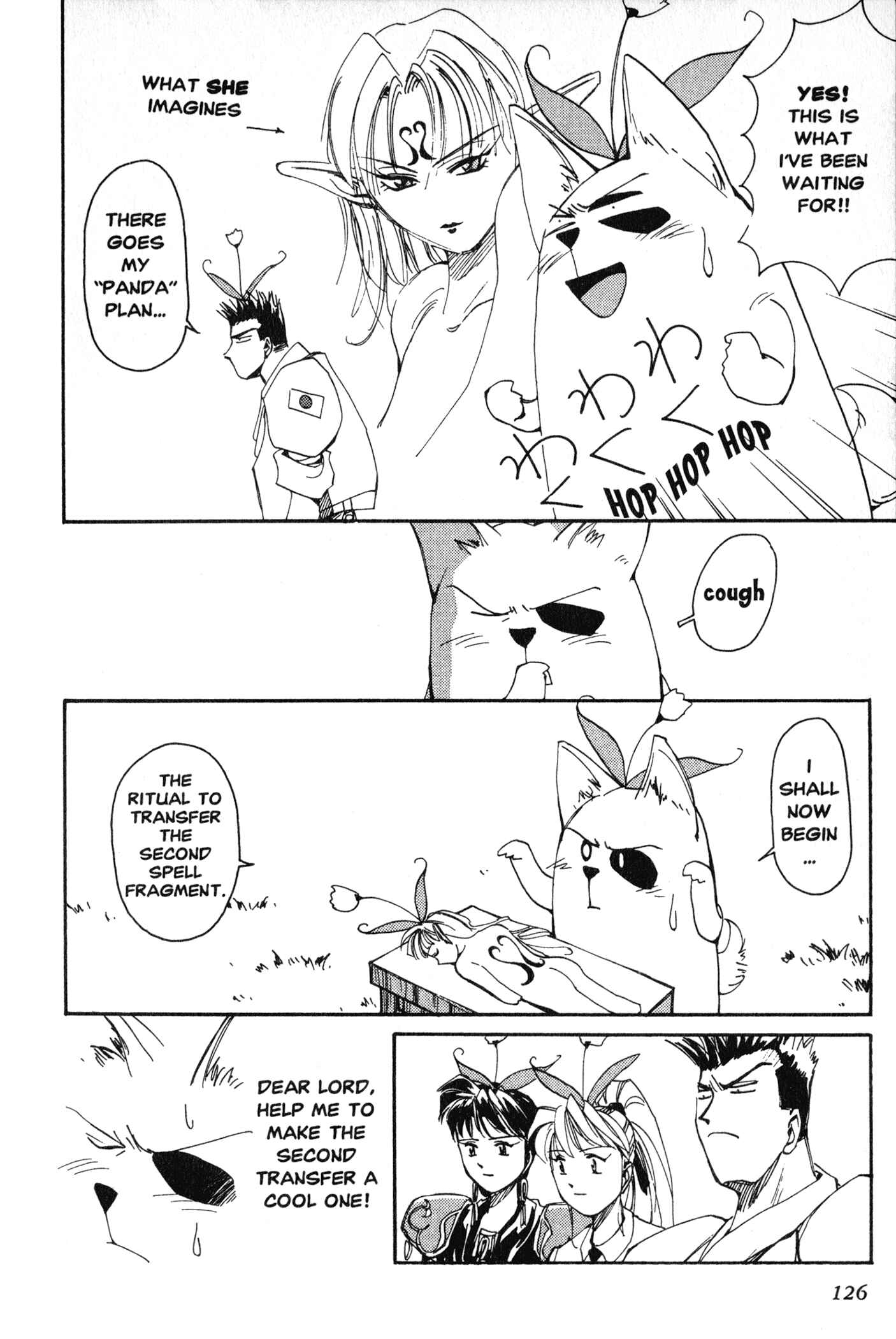 Page 33 Chapter 8 Those Who Hunt Elves