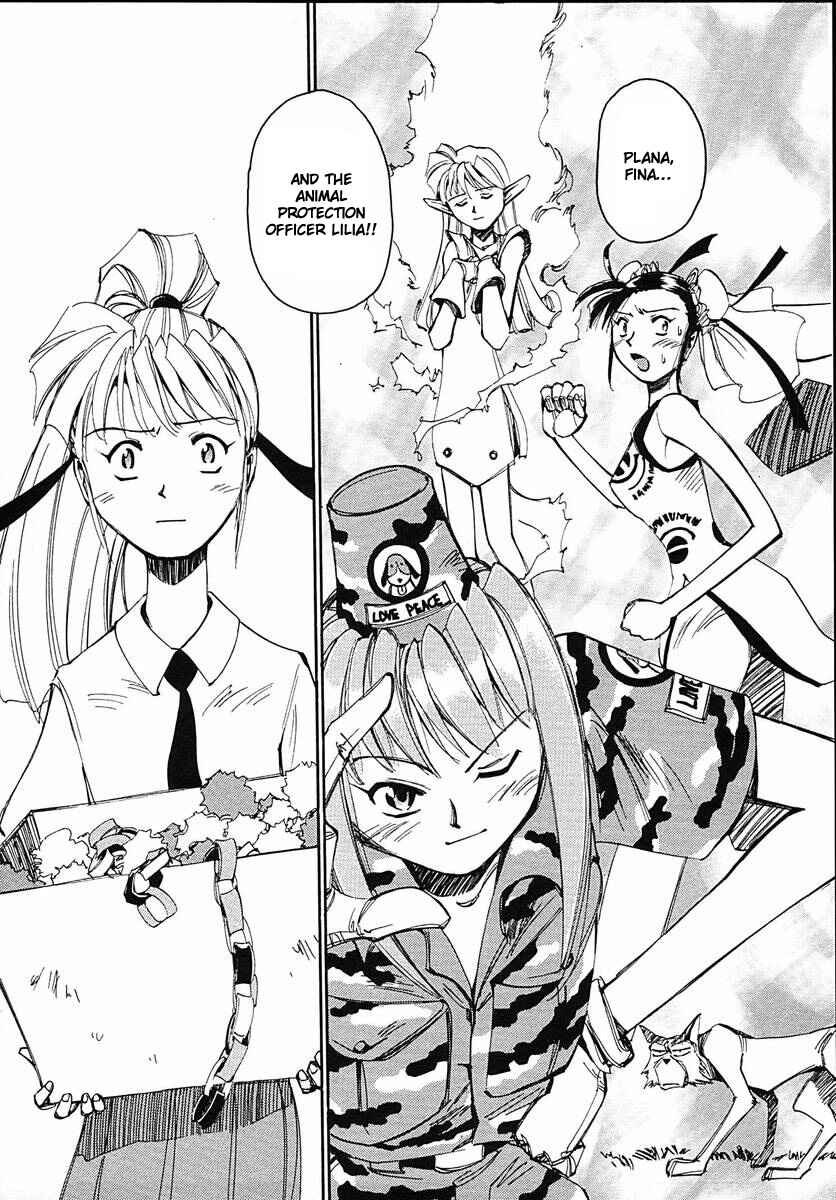 Page 18 Chapter 36 Those Who Hunt Elves
