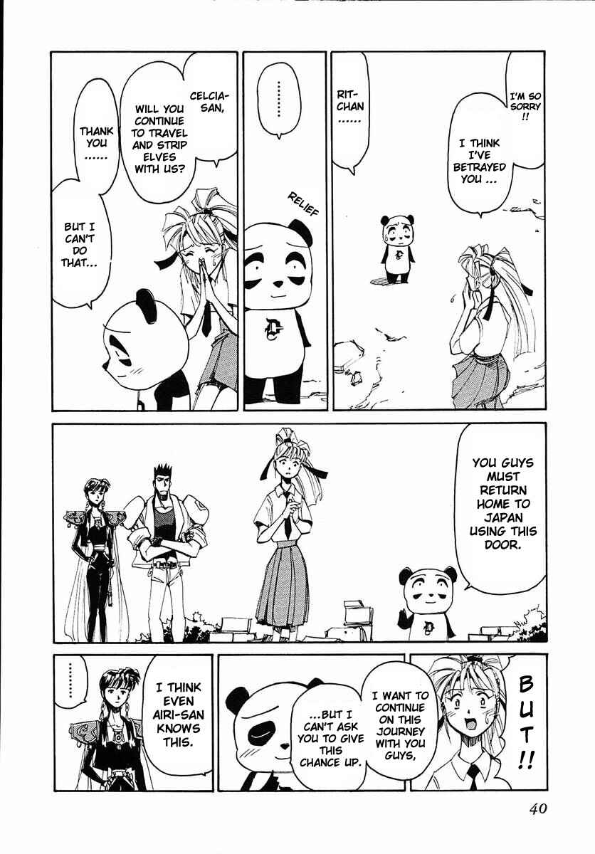 Page 41 Chapter 36 Those Who Hunt Elves