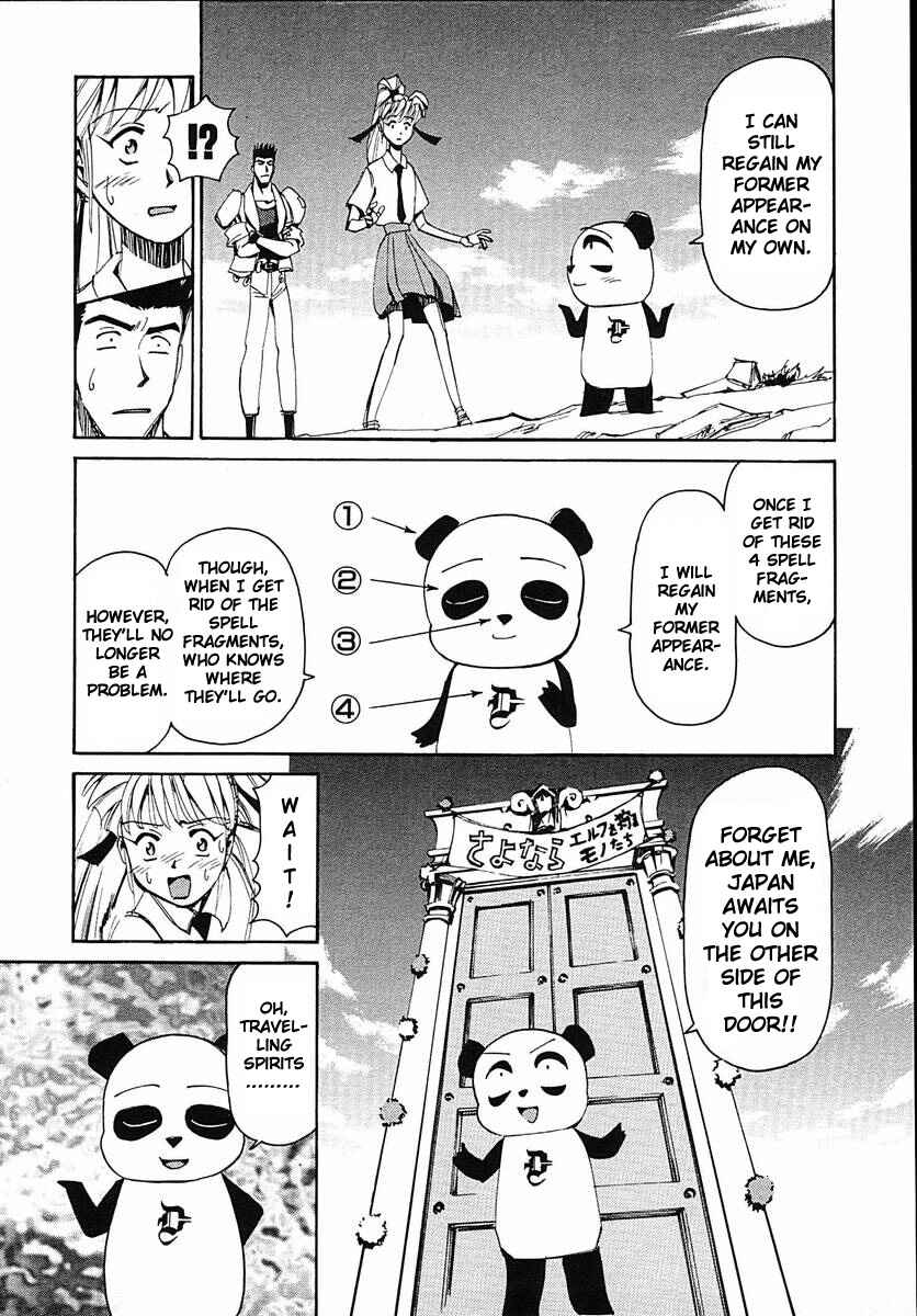 Page 42 Chapter 36 Those Who Hunt Elves
