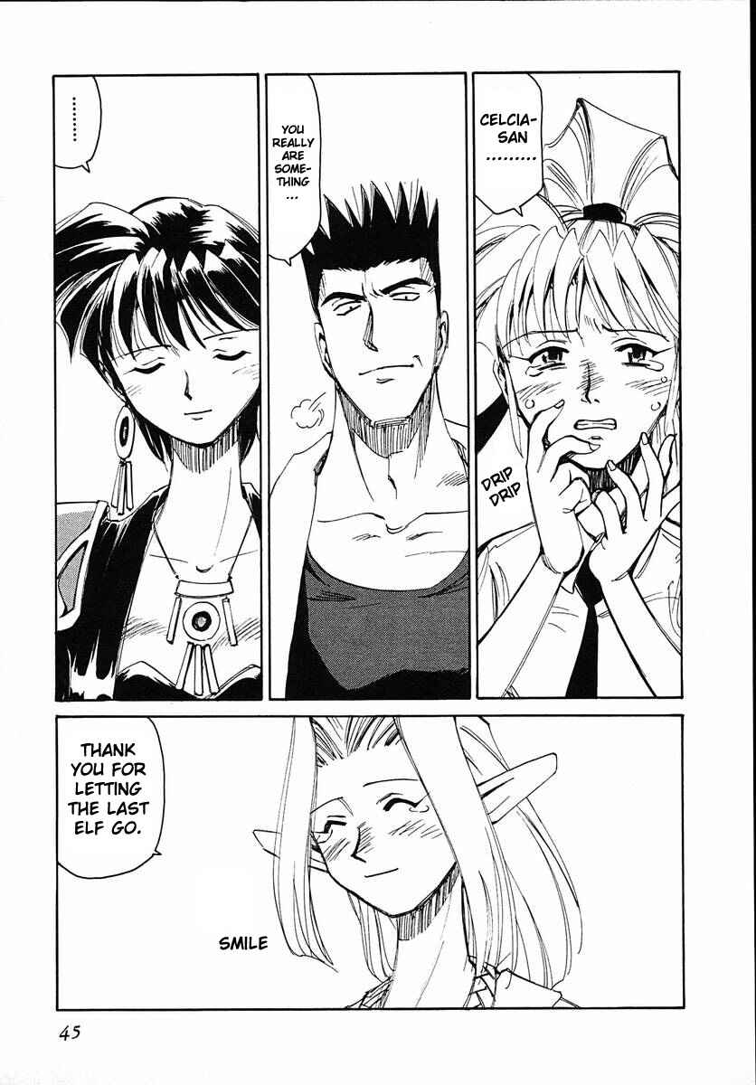 Page 46 Chapter 36 Those Who Hunt Elves