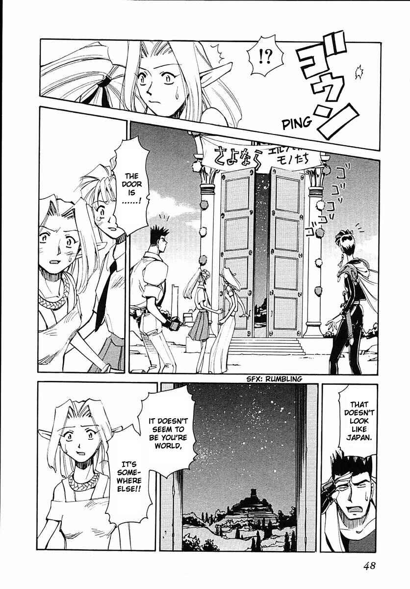 Page 49 Chapter 36 Those Who Hunt Elves