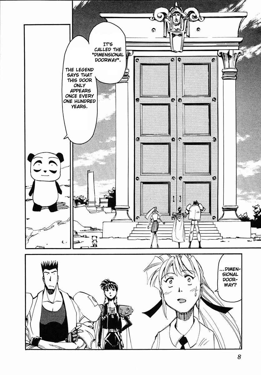 Page 9 Chapter 36 Those Who Hunt Elves