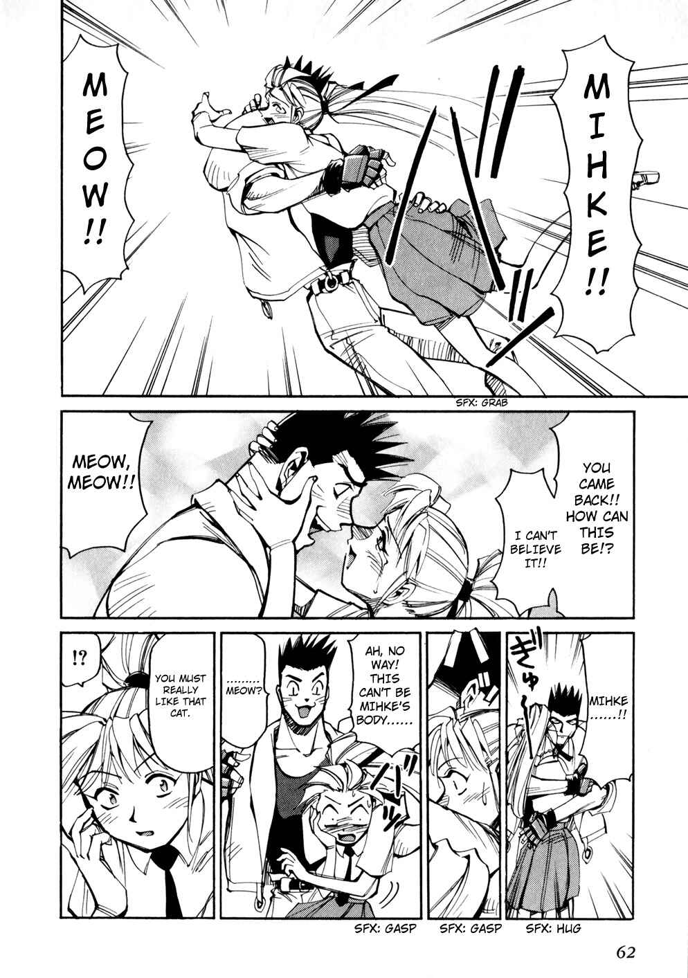 Page 24 Chapter 46 Those Who Hunt Elves