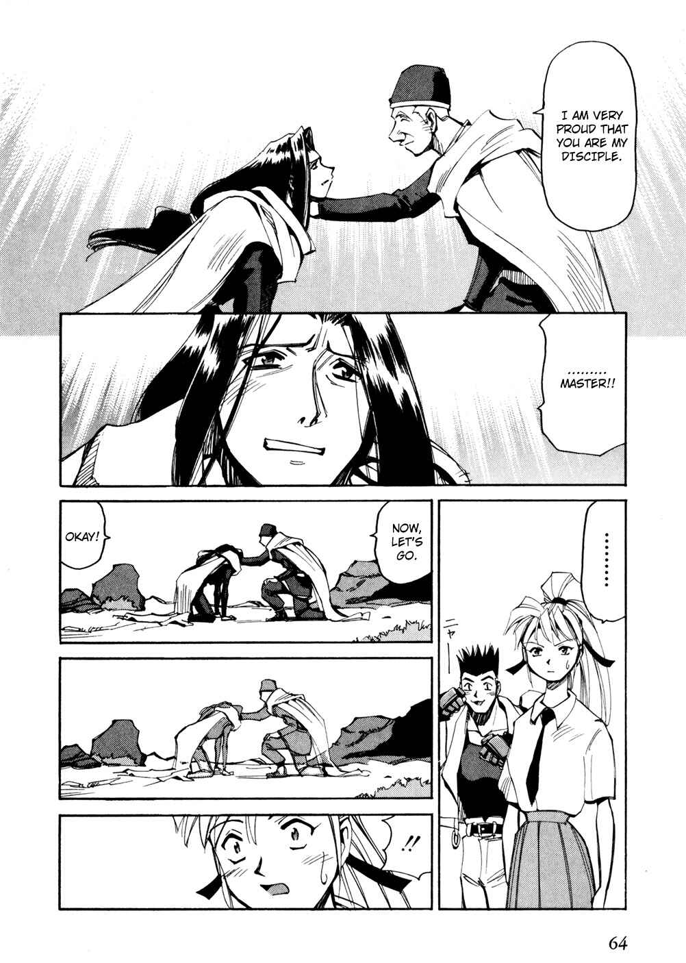 Page 26 Chapter 46 Those Who Hunt Elves