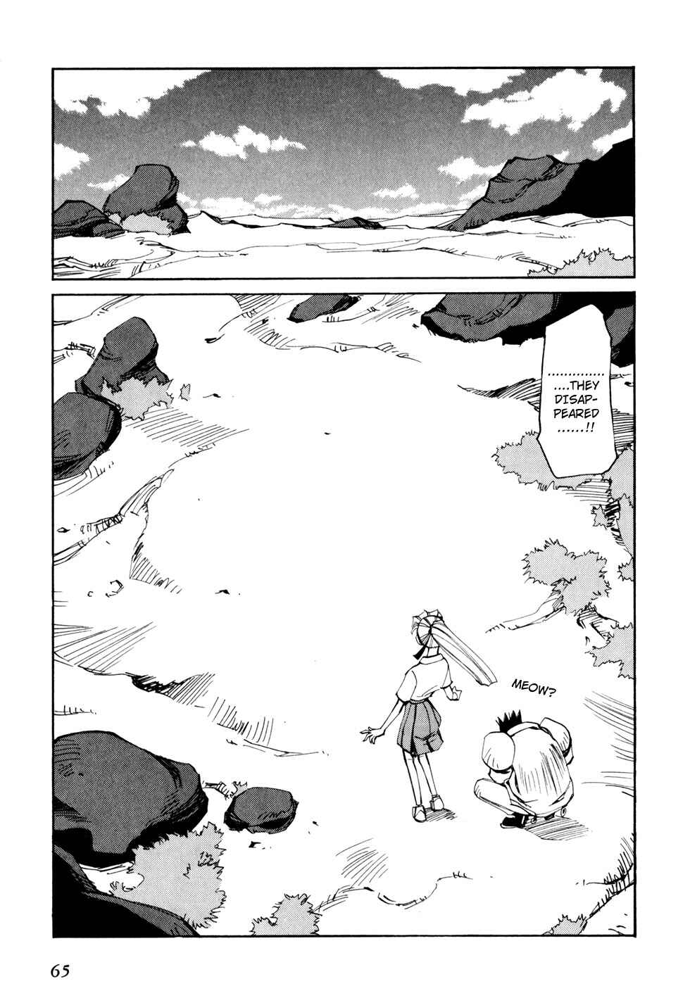 Page 27 Chapter 46 Those Who Hunt Elves