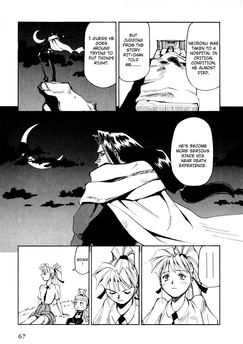 Page 29 Chapter 46 Those Who Hunt Elves