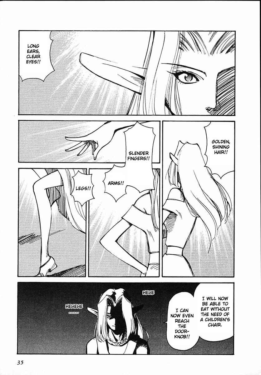 Page 1 Chapter 41 Those Who Hunt Elves