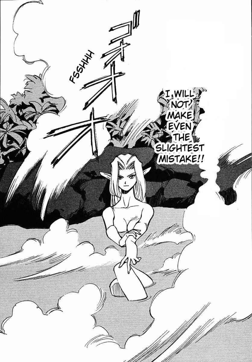 Page 10 Chapter 41 Those Who Hunt Elves