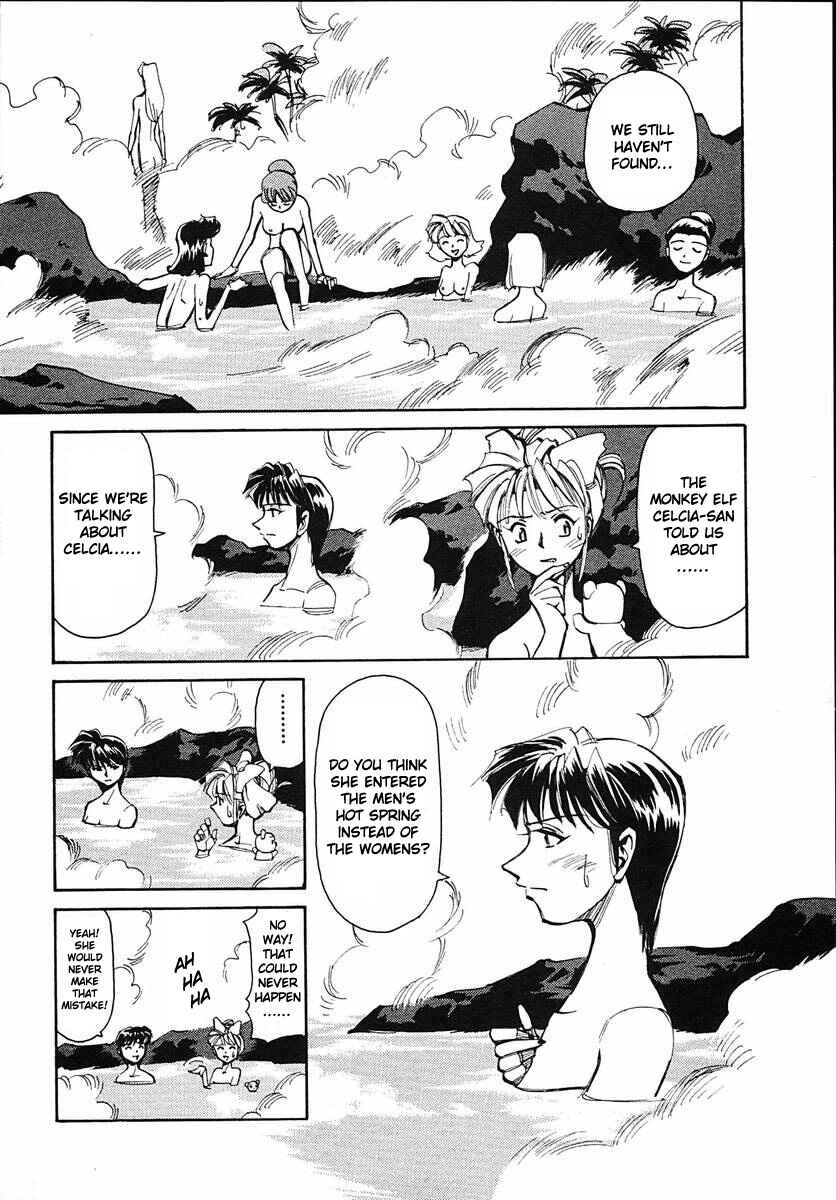 Page 11 Chapter 41 Those Who Hunt Elves