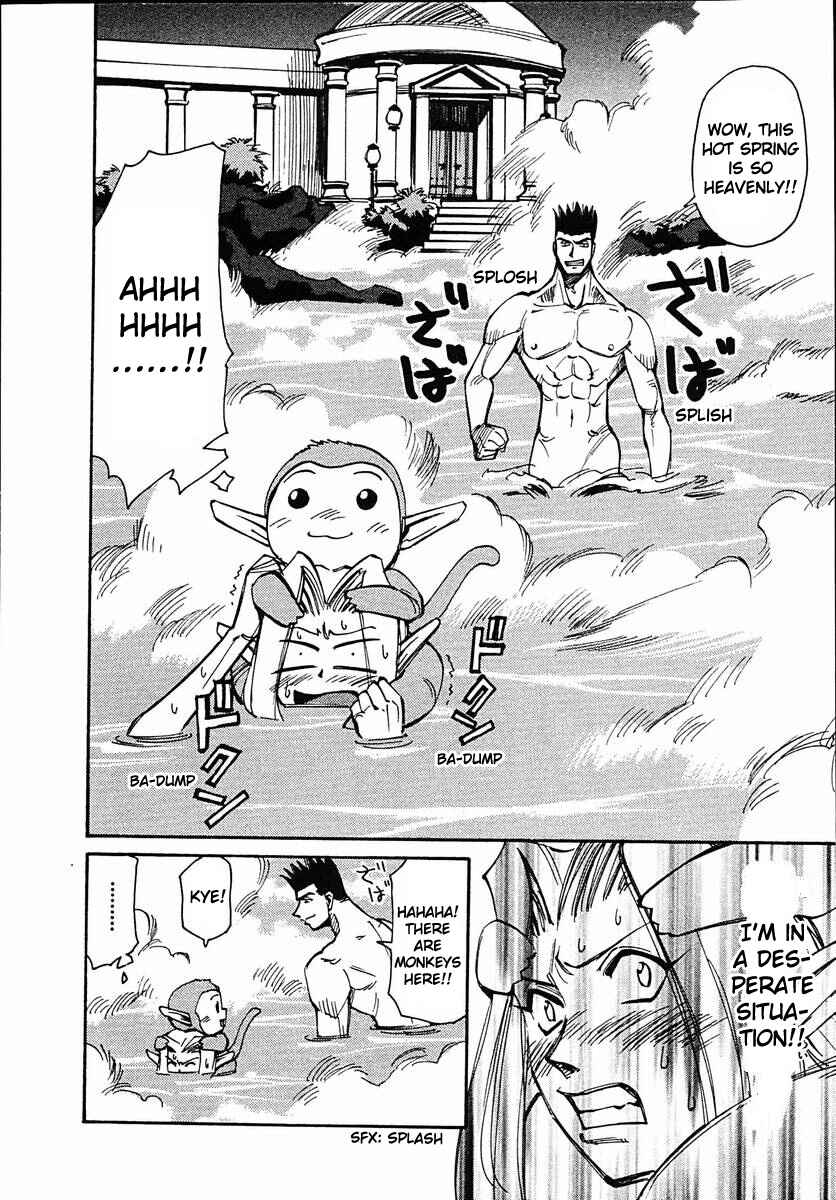 Page 14 Chapter 41 Those Who Hunt Elves