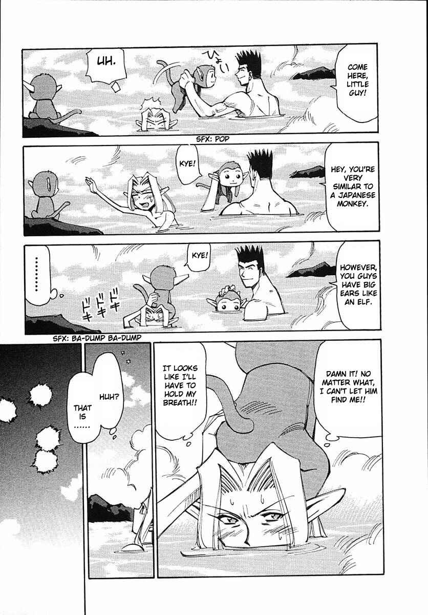 Page 15 Chapter 41 Those Who Hunt Elves