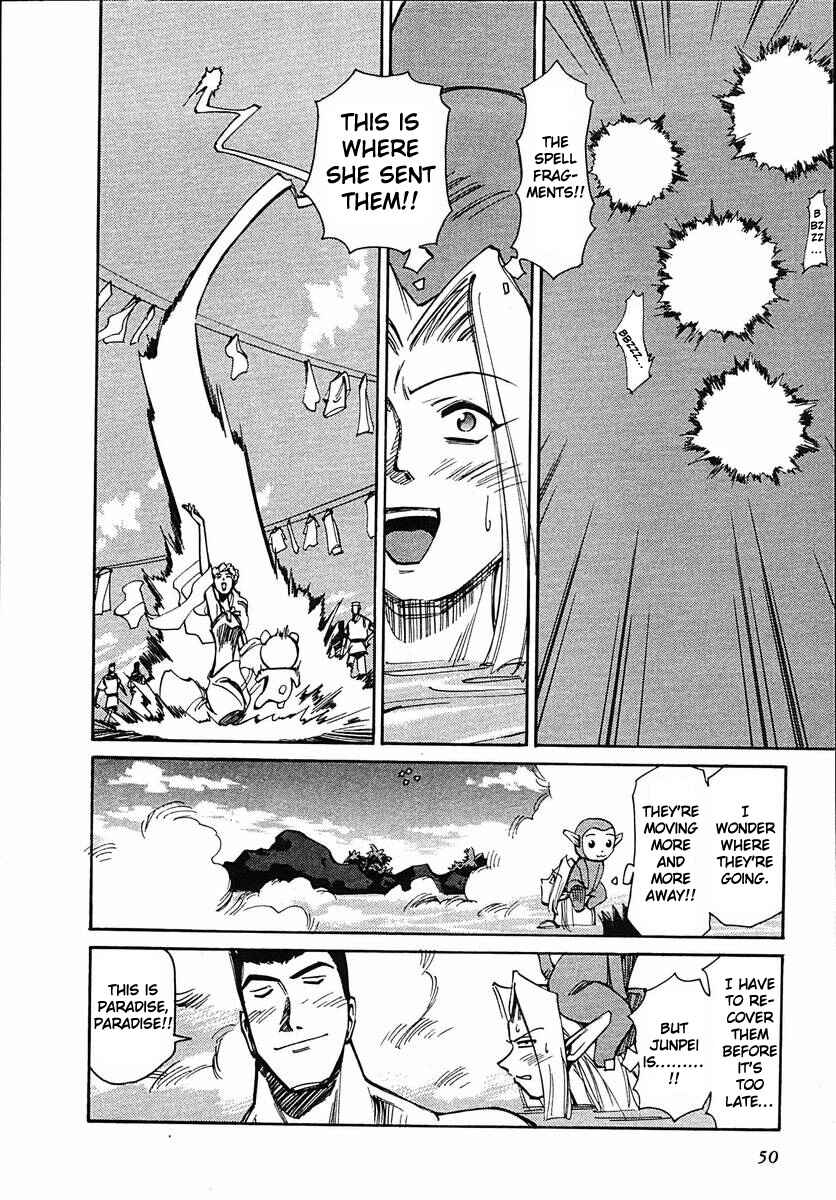 Page 16 Chapter 41 Those Who Hunt Elves