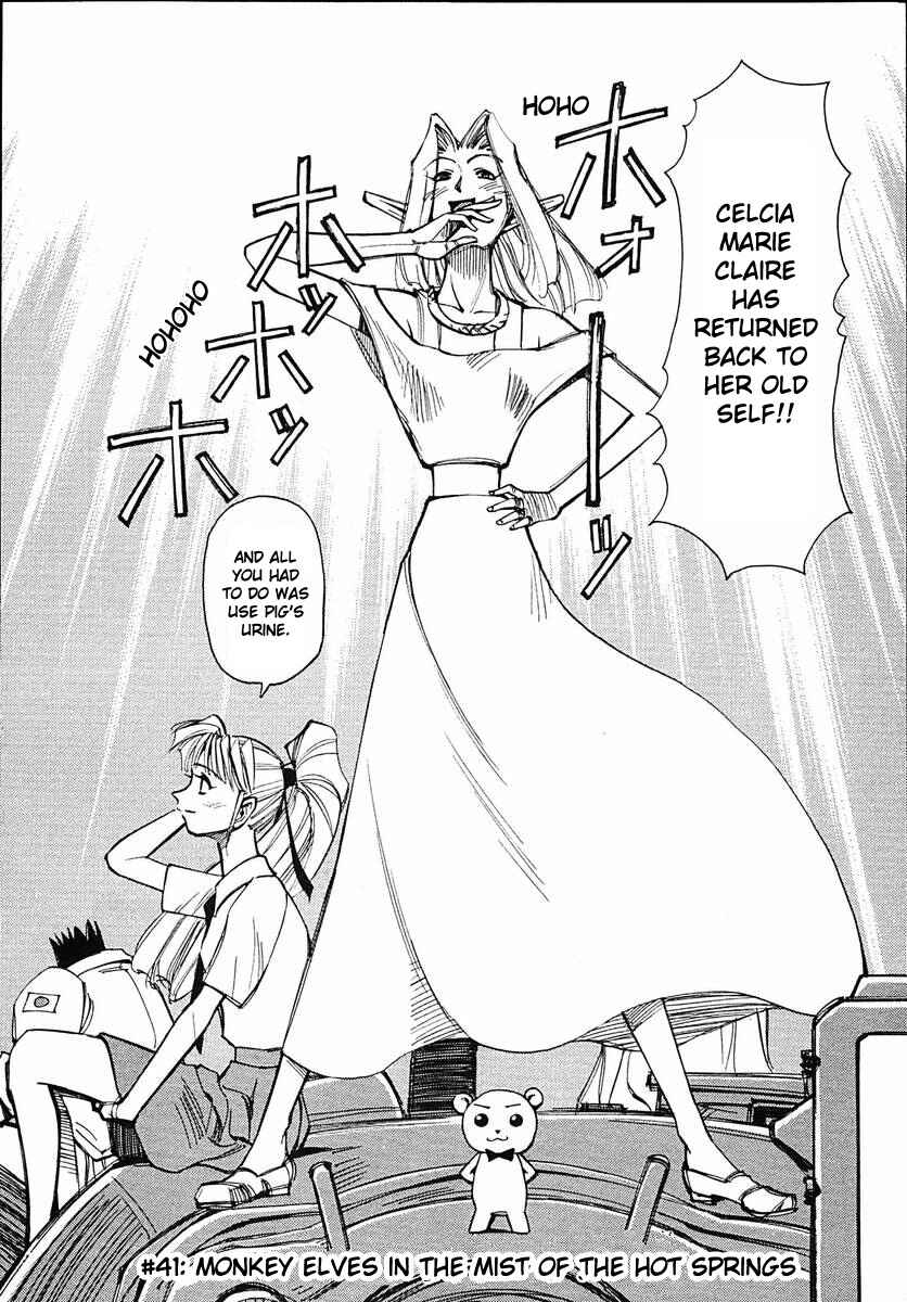 Page 2 Chapter 41 Those Who Hunt Elves