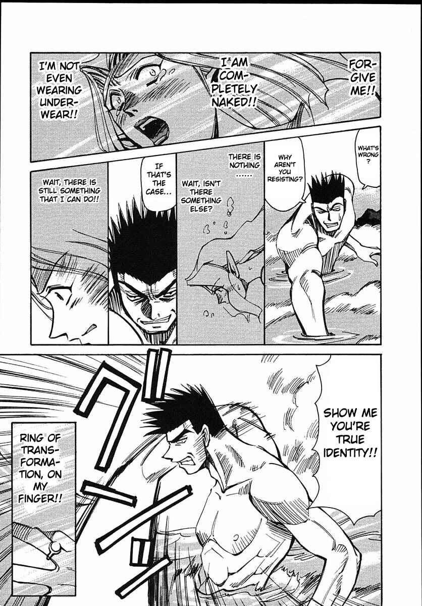 Page 25 Chapter 41 Those Who Hunt Elves