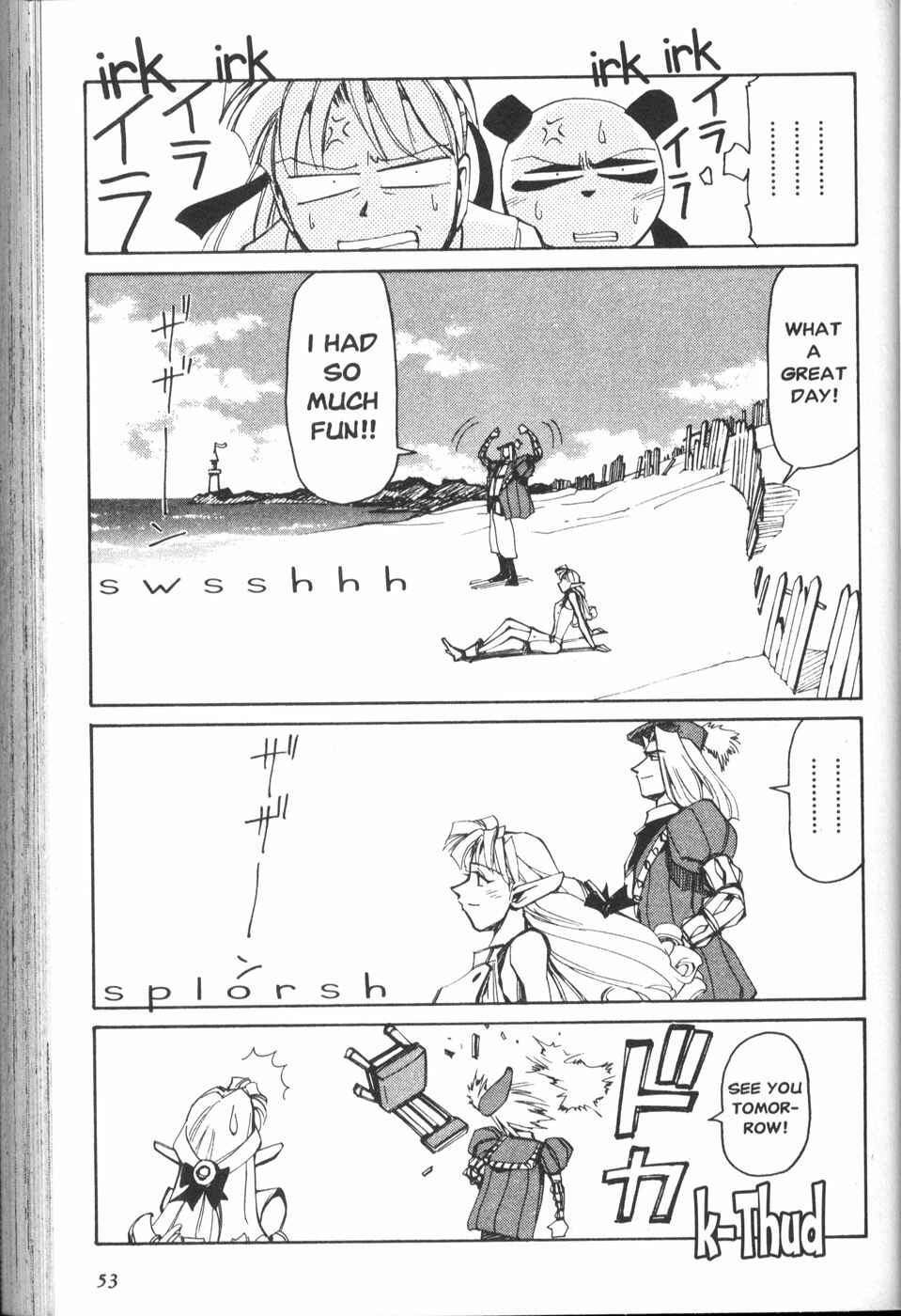 Page 18 Chapter 27 Those Who Hunt Elves