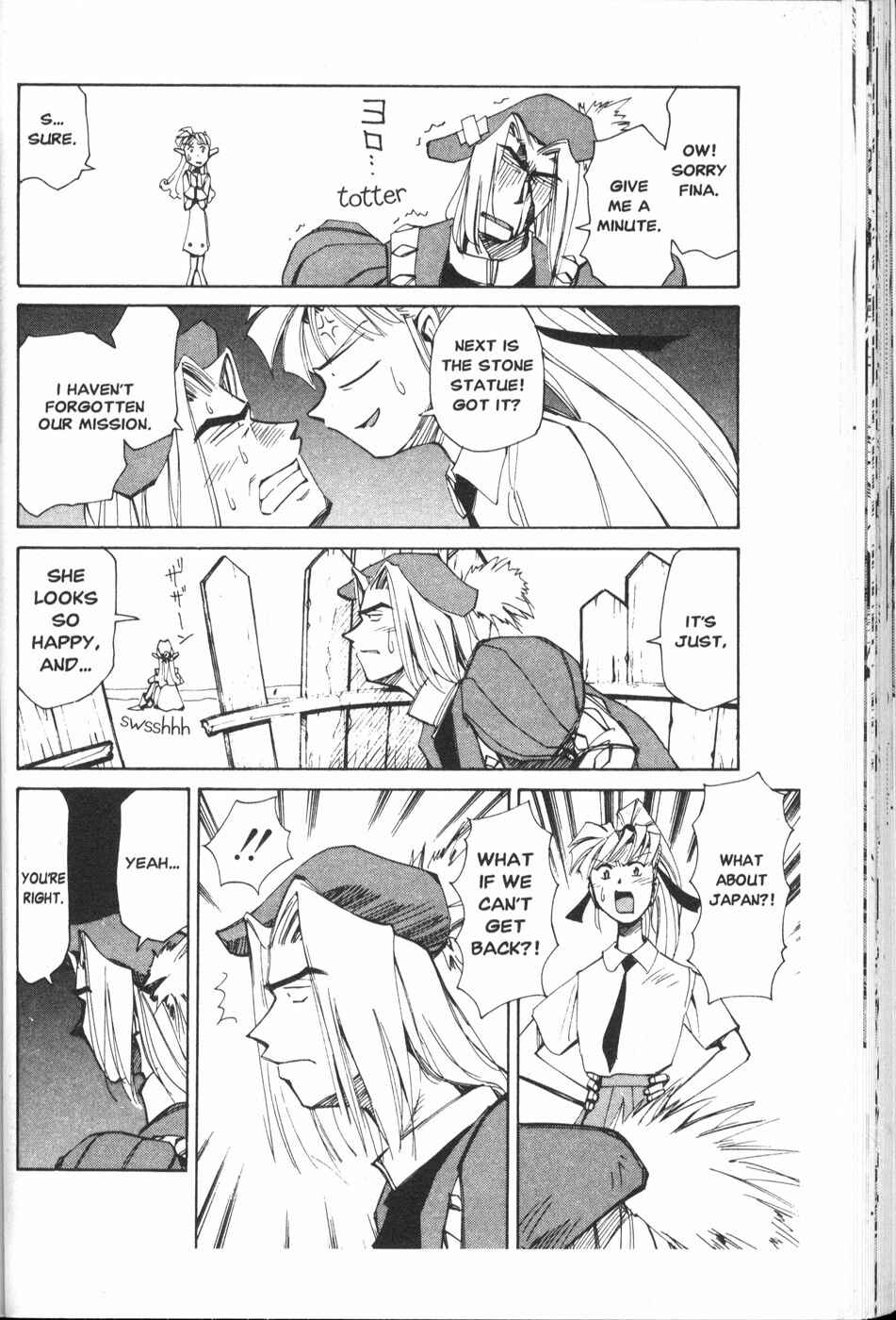Page 19 Chapter 27 Those Who Hunt Elves