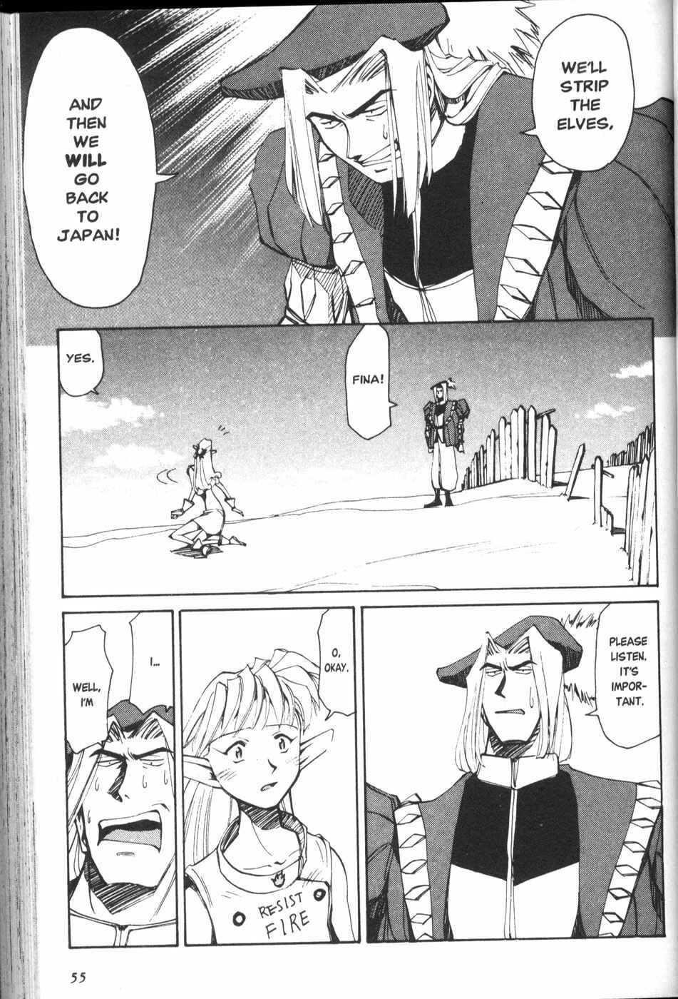 Page 20 Chapter 27 Those Who Hunt Elves