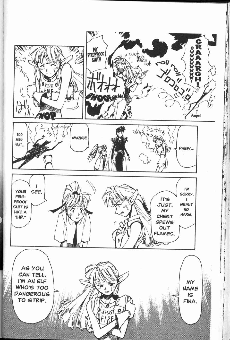 Page 5 Chapter 27 Those Who Hunt Elves
