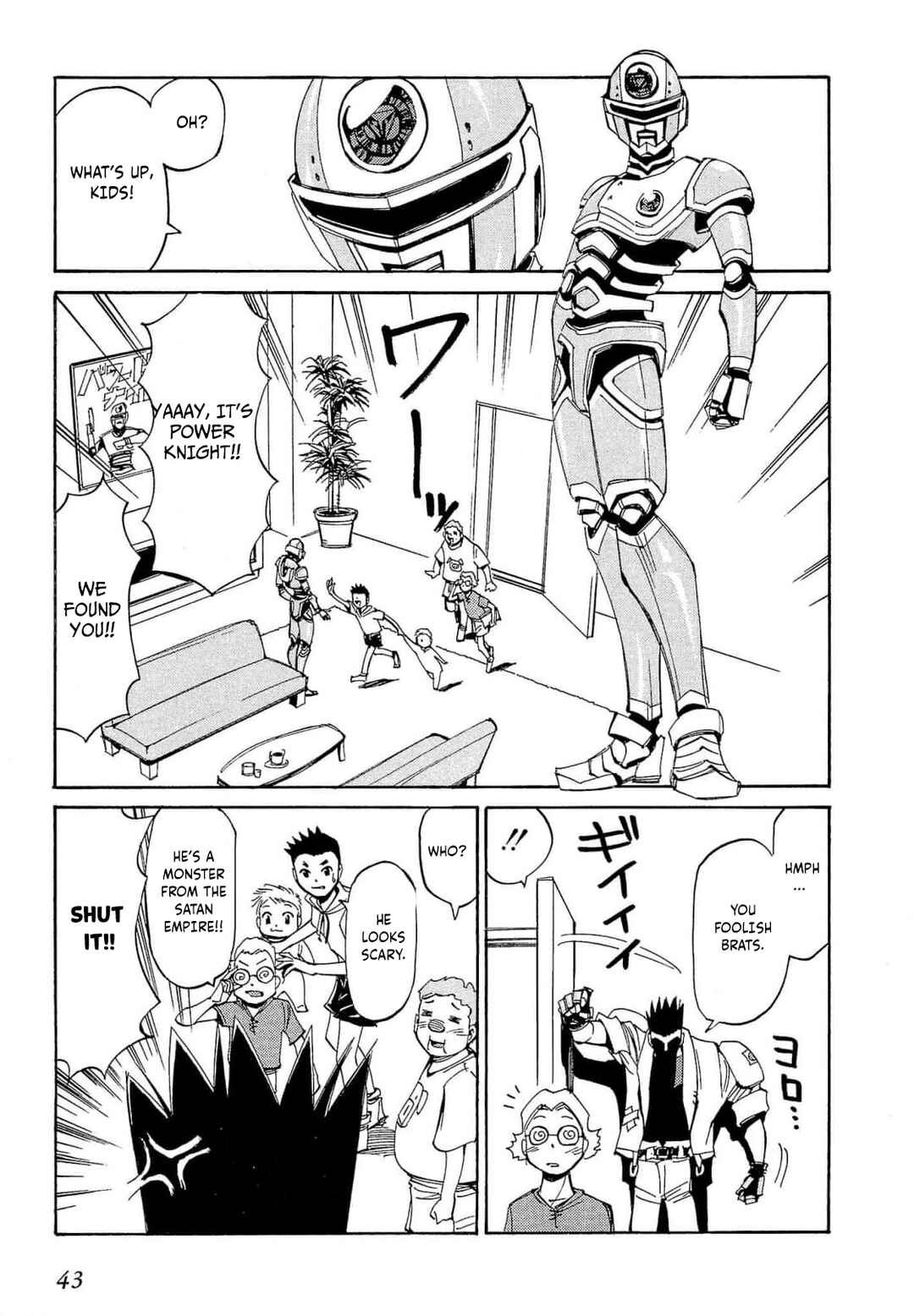 Page 10 Chapter 61 Those Who Hunt Elves
