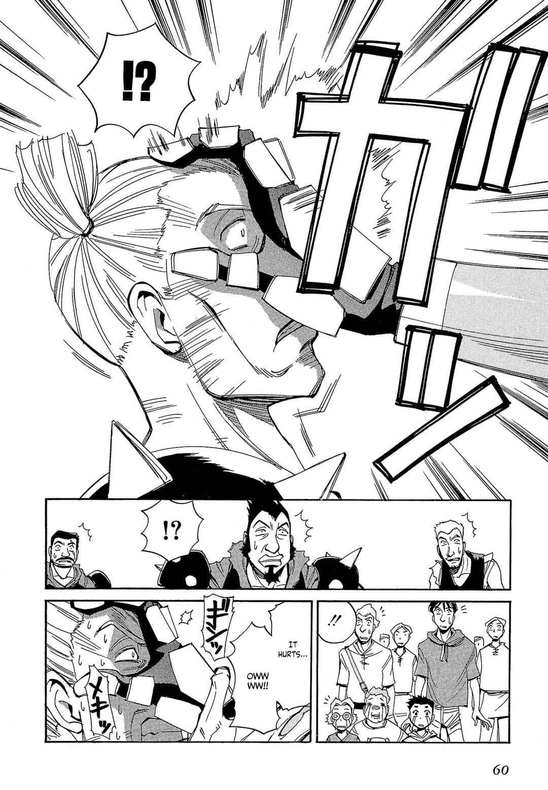 Page 27 Chapter 61 Those Who Hunt Elves