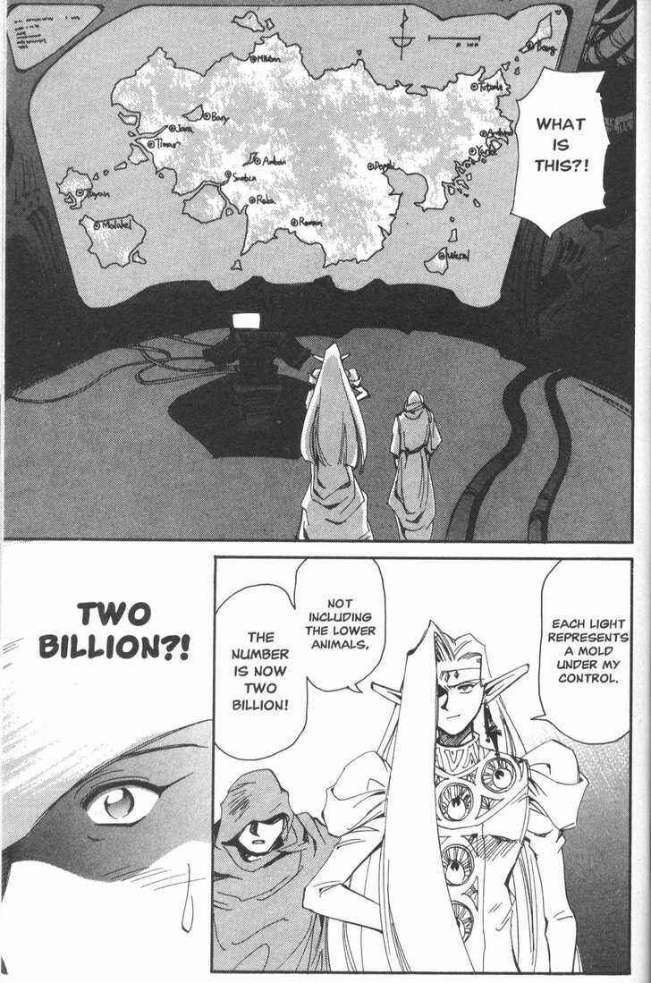 Page 10 Chapter 16 Those Who Hunt Elves