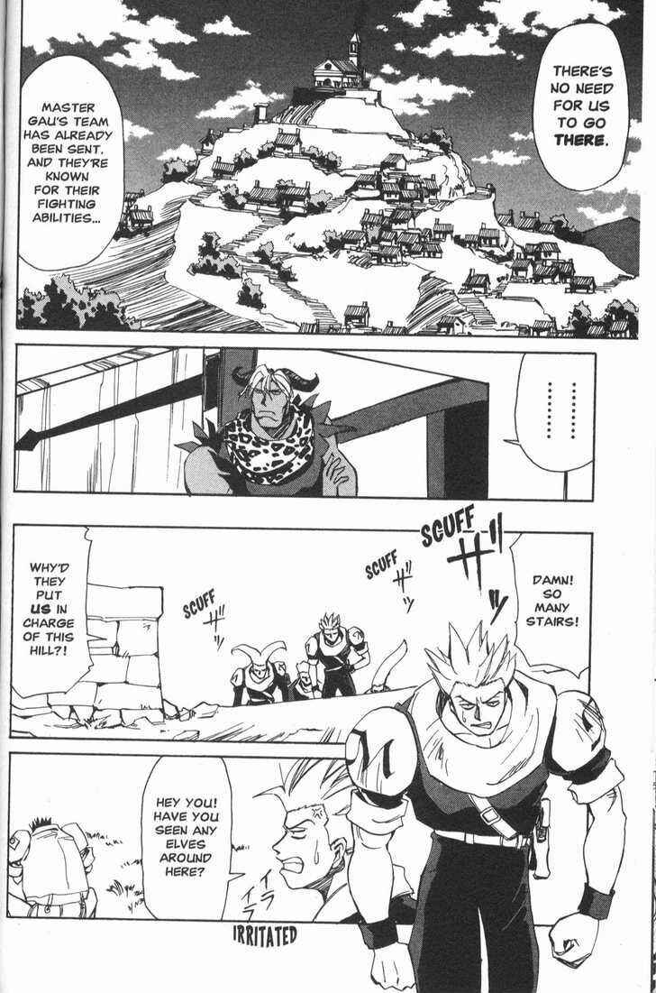Page 19 Chapter 16 Those Who Hunt Elves