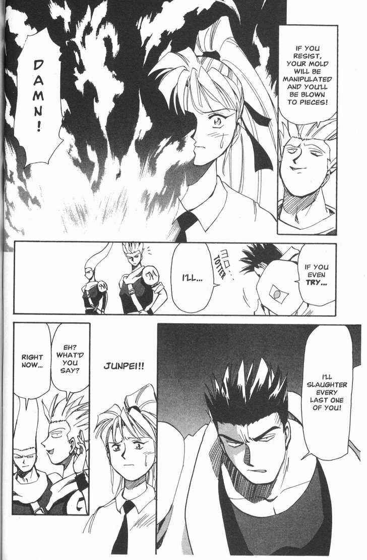 Page 25 Chapter 16 Those Who Hunt Elves