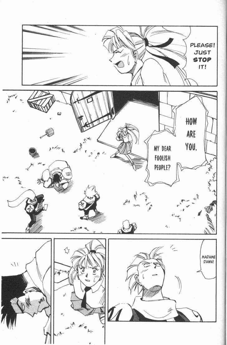 Page 28 Chapter 16 Those Who Hunt Elves