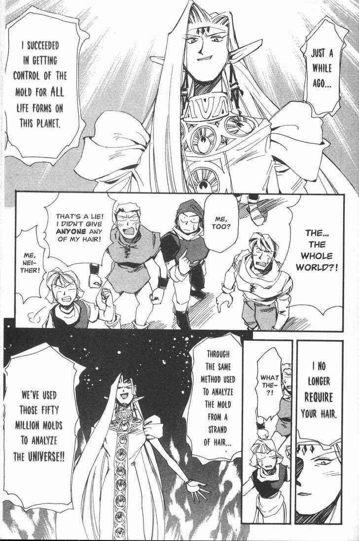 Page 30 Chapter 16 Those Who Hunt Elves