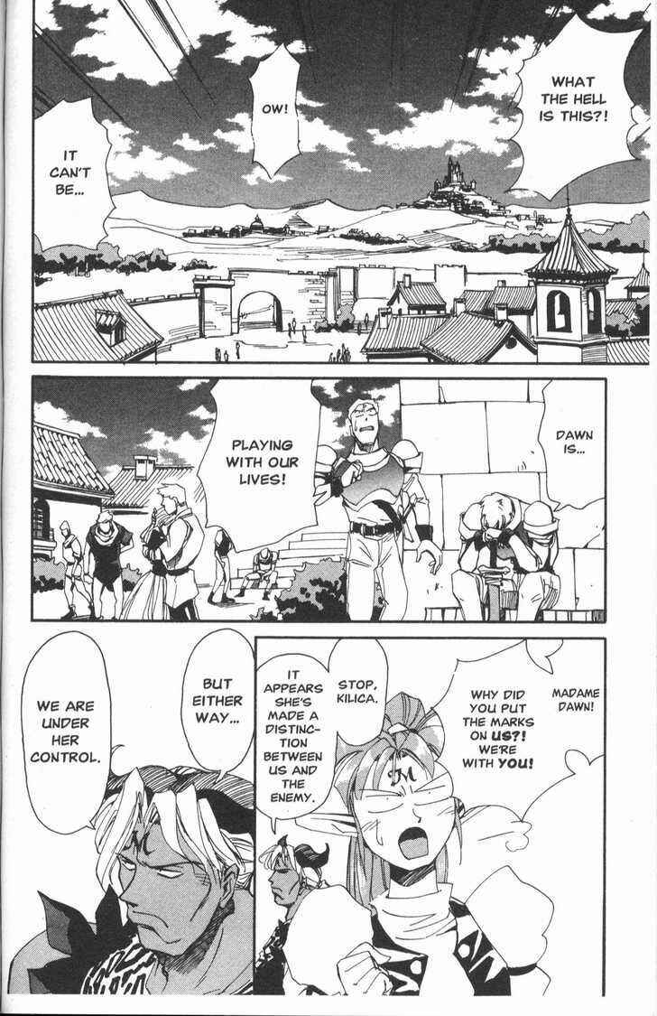 Page 34 Chapter 16 Those Who Hunt Elves