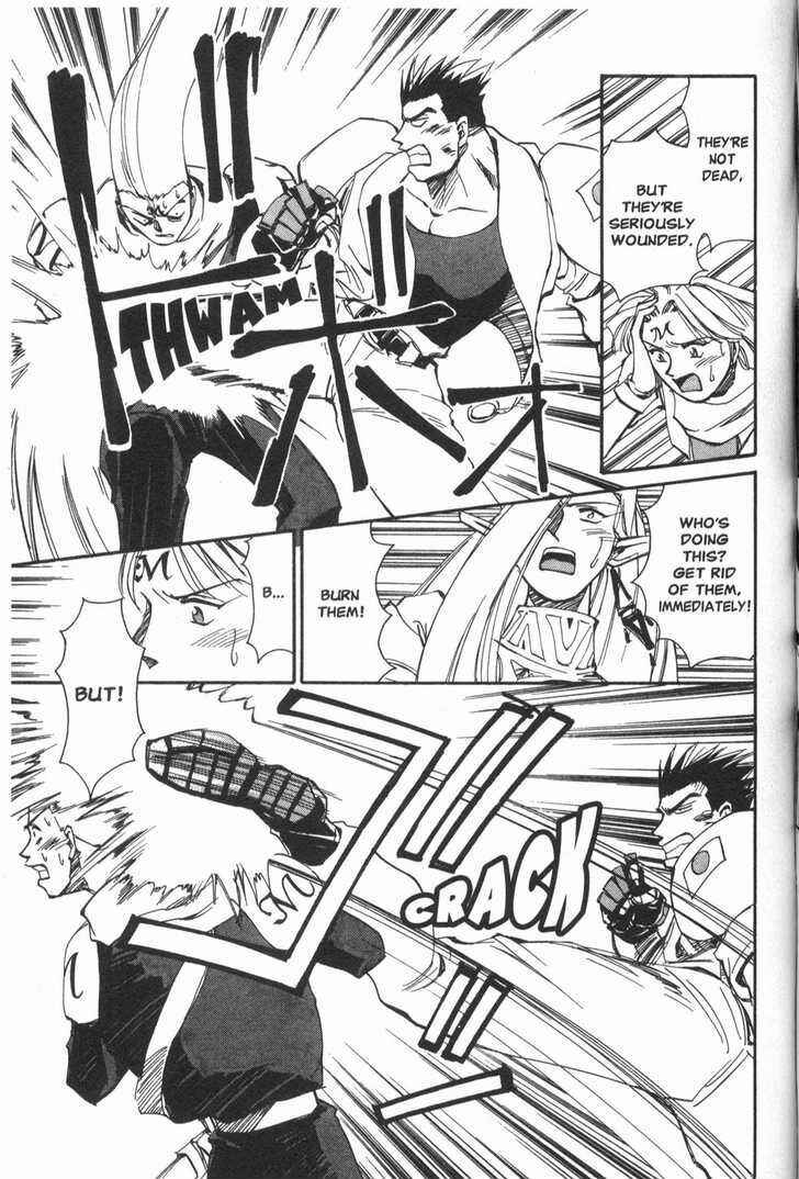 Page 41 Chapter 16 Those Who Hunt Elves