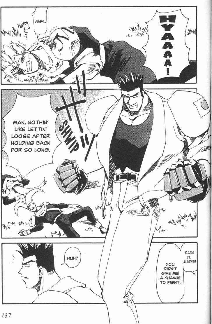 Page 44 Chapter 16 Those Who Hunt Elves