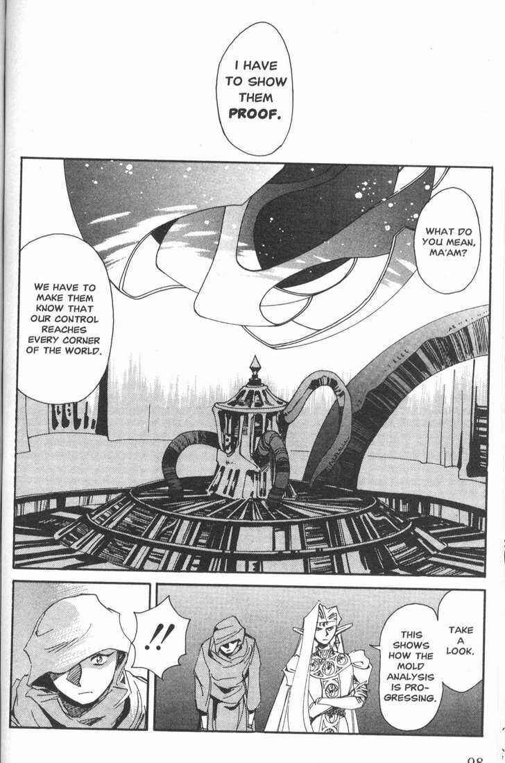 Page 9 Chapter 16 Those Who Hunt Elves
