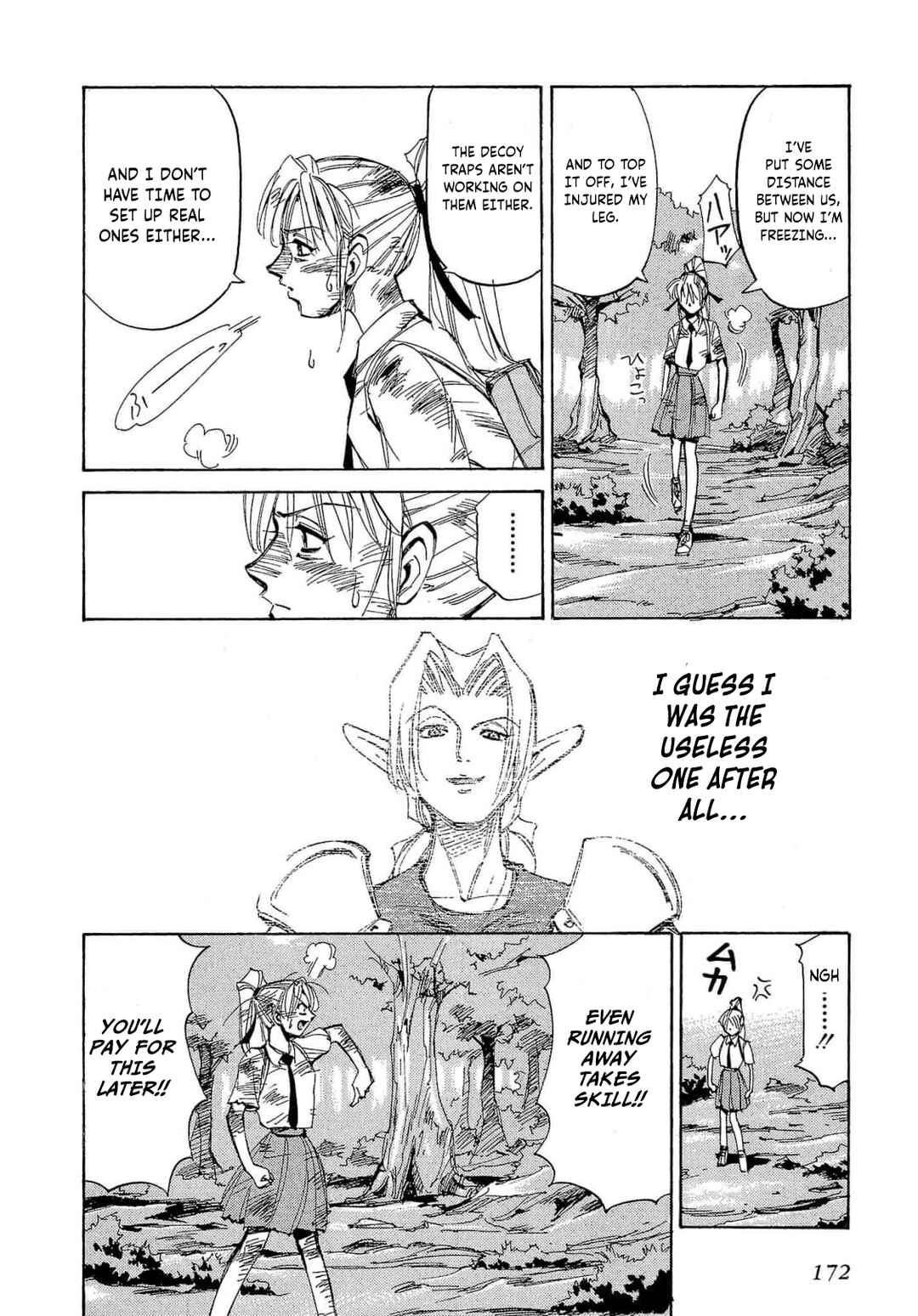 Page 12 Chapter 59 Those Who Hunt Elves