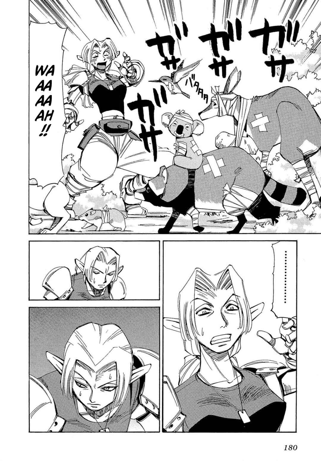 Page 20 Chapter 59 Those Who Hunt Elves