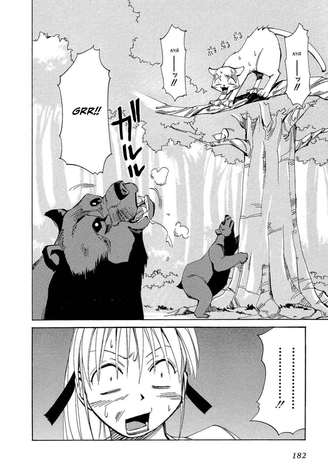 Page 22 Chapter 59 Those Who Hunt Elves
