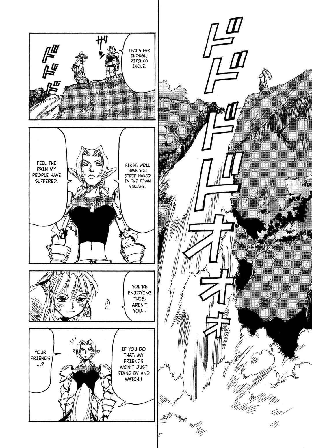 Page 8 Chapter 59 Those Who Hunt Elves