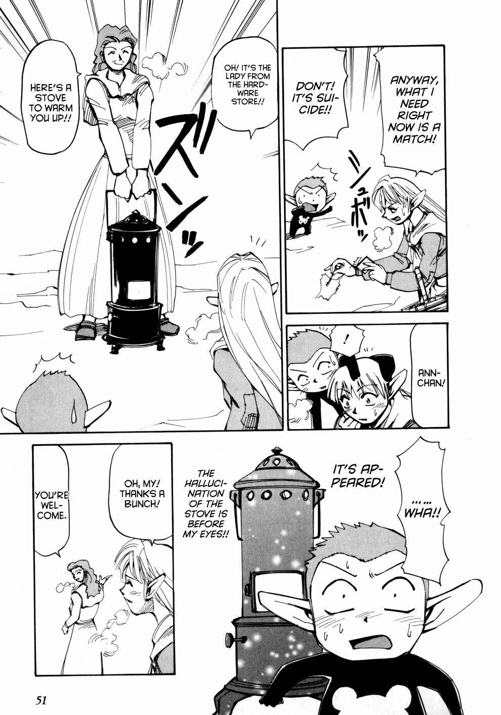 Page 17 Chapter 51 Those Who Hunt Elves
