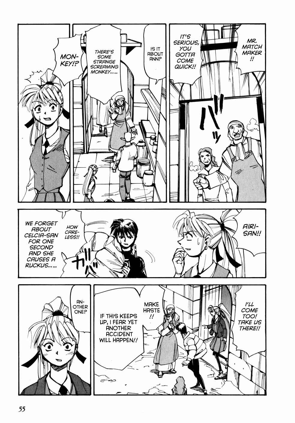 Page 21 Chapter 51 Those Who Hunt Elves