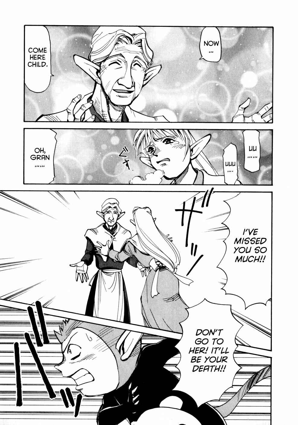 Page 25 Chapter 51 Those Who Hunt Elves