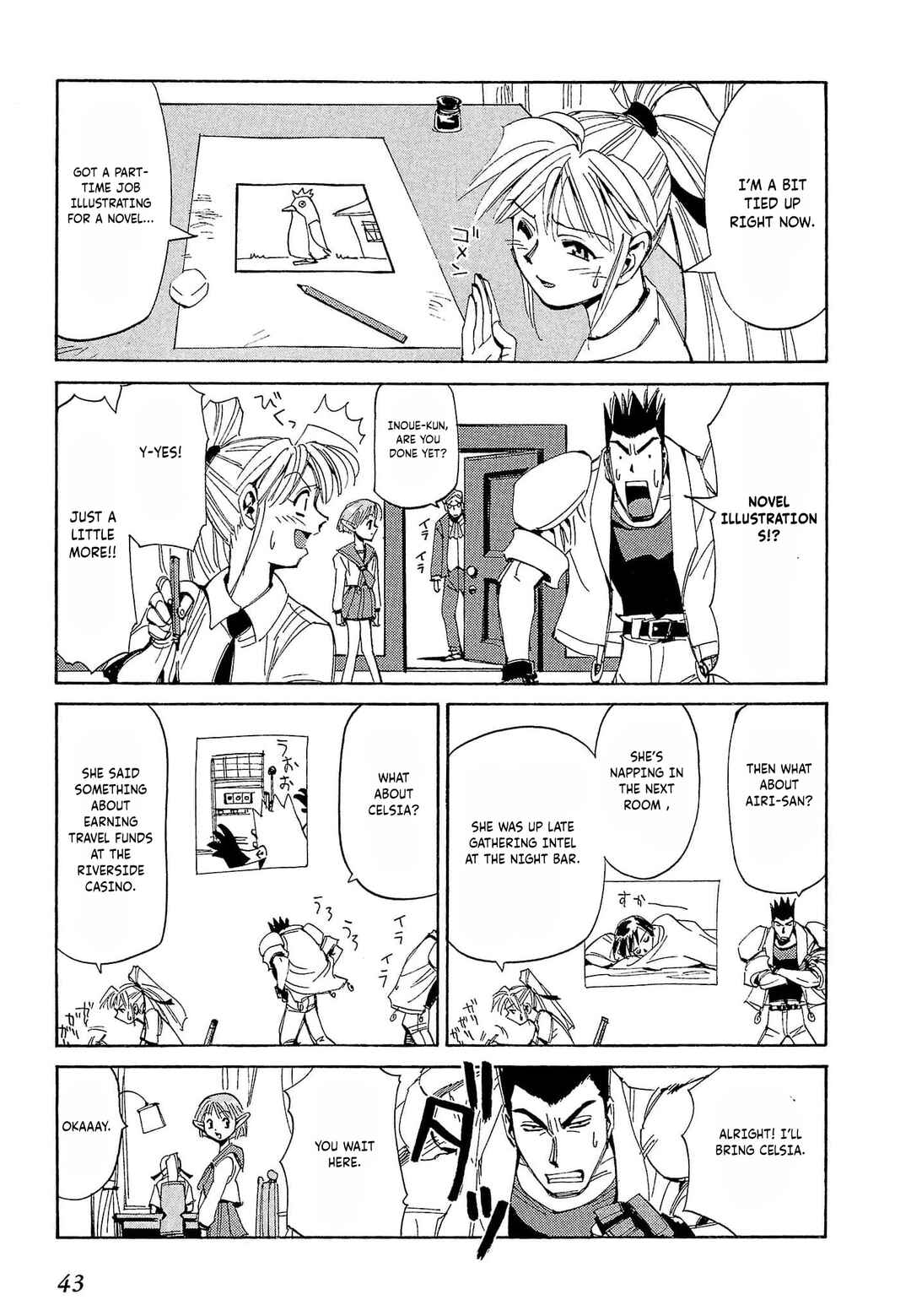Page 10 Chapter 66 Those Who Hunt Elves