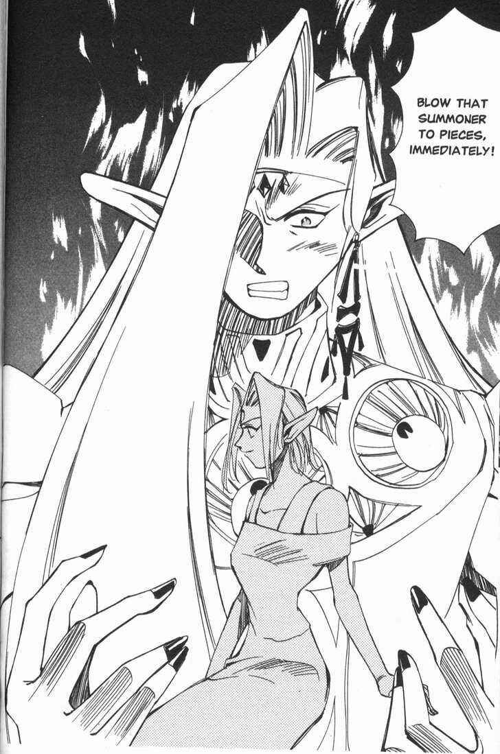 Page 22 Chapter 17 Those Who Hunt Elves