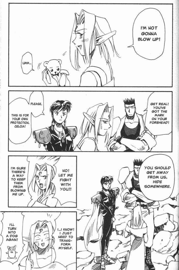 Page 23 Chapter 17 Those Who Hunt Elves
